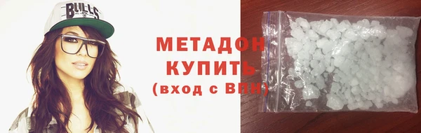 прущая мука Верея